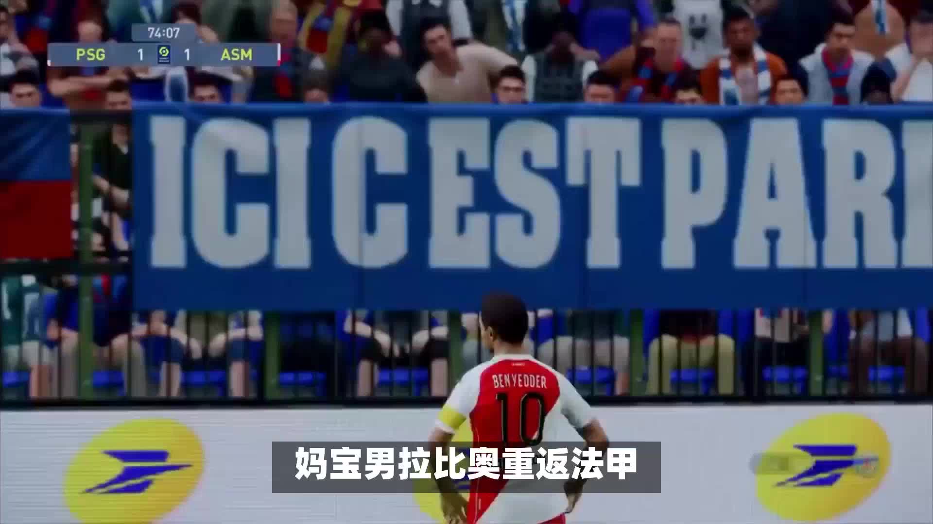 化与
