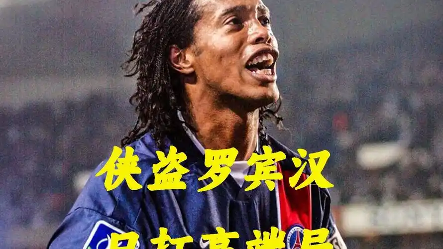 德韦恩