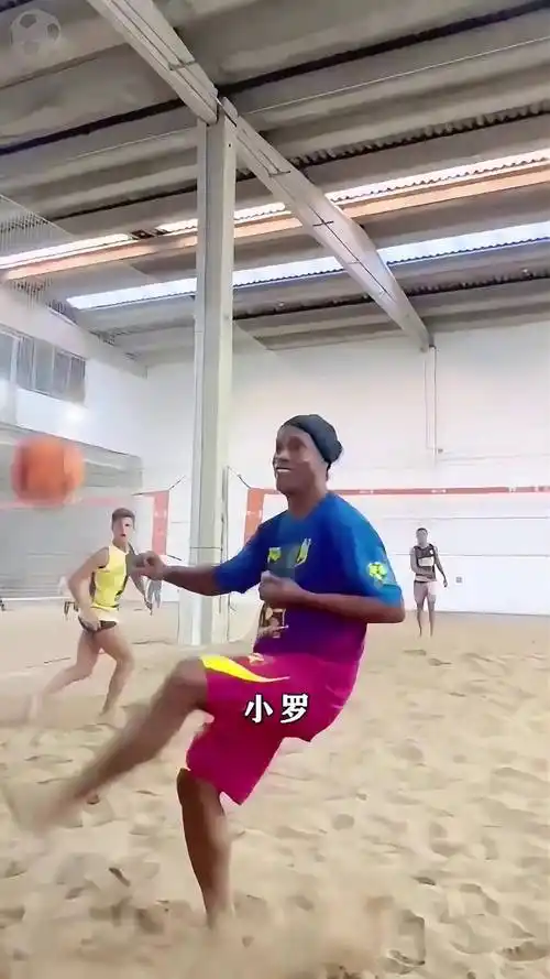 实的基础